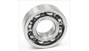 What is a radial bearing