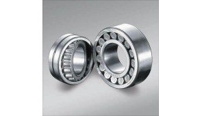 What is a bearing material